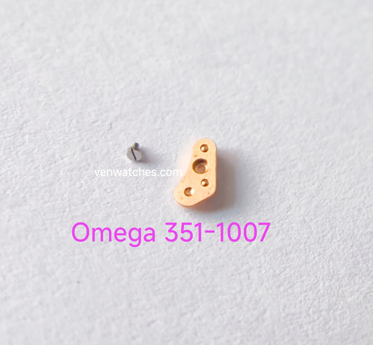 OMEGA Sweep Second Cock 351-1007 - Cal. 351-355 Swiss Movement Part