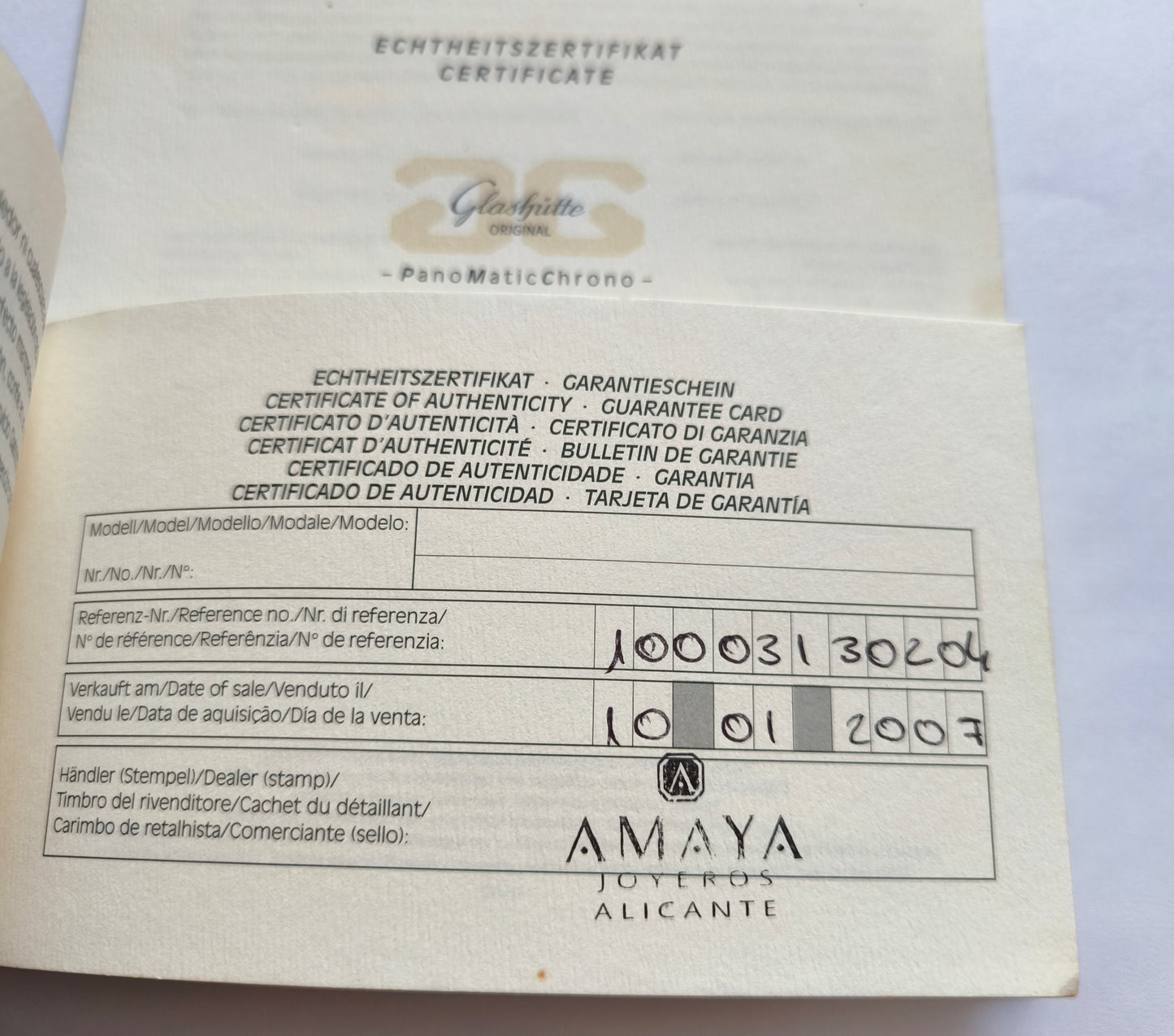 Glashutte Original PanoMaticChrono PanoGraph Watch Guarantee Warranty Certificate Card