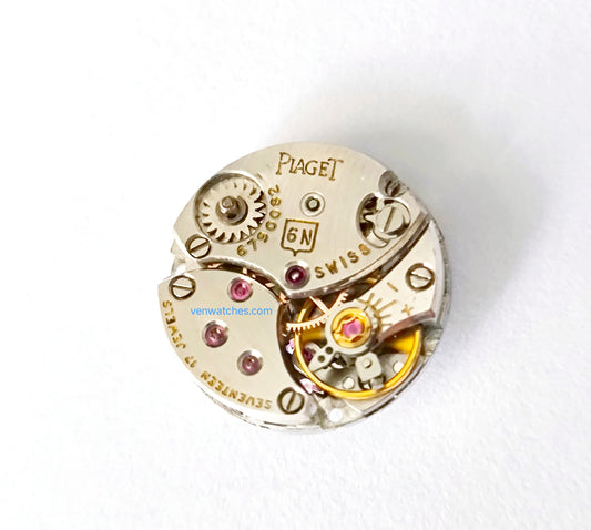 PIAGET 6N WATCH MOVEMENT