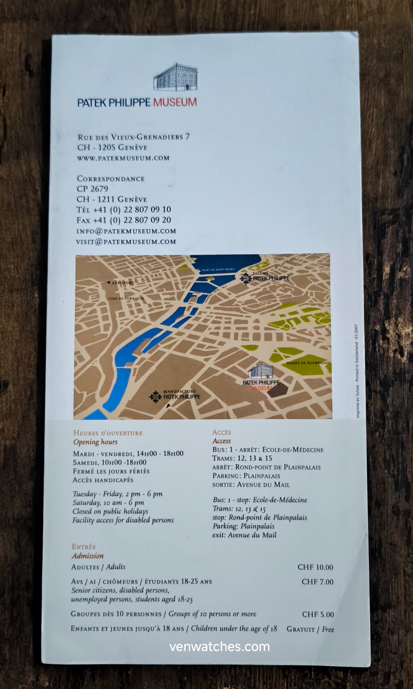 Patek Philippe Museum Booklet 2007 - Original Swiss Heritage Publication