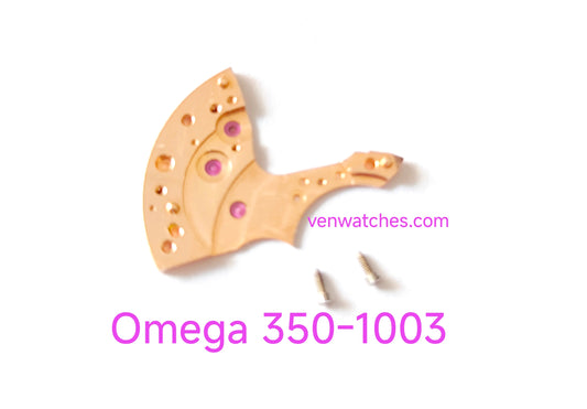 OMEGA Train Wheel Bridge 350-1003 with Screws - Cal. 350-355 Swiss