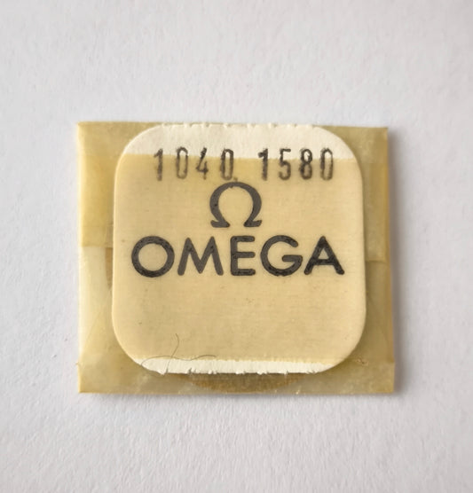 Omega 1040-1580 Date Indicator – NOS – Off-White / Ivory Color