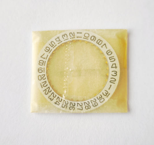 Omega 1040-1580 Date Indicator – NOS – Off-White / Ivory Color
