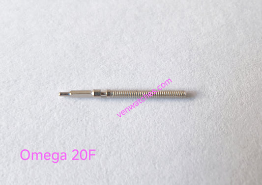 OMEGA Winding Stem 20F - Cal. 20F Swiss Movement Part