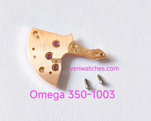 OMEGA Train Wheel Bridge 350-1003 with Screws - Cal. 350-355 Swiss